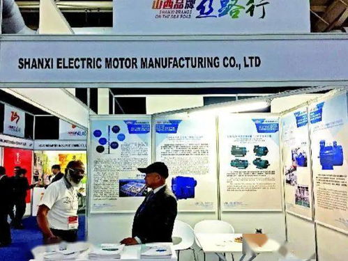 高效節(jié)能，勇立潮頭——山西電機以技術引領品牌強市之路