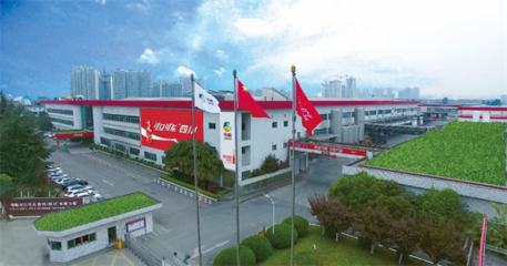 中糧可口可樂四川公司獲評國家級“綠色工廠” 持續(xù)助力生態(tài)文明建設