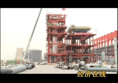 硅錳爐尾氣制甲醇 綠色節(jié)能發(fā)展的創(chuàng)新實踐與經濟在線報道